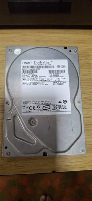 Жесткий диск,оперативная память,процессор