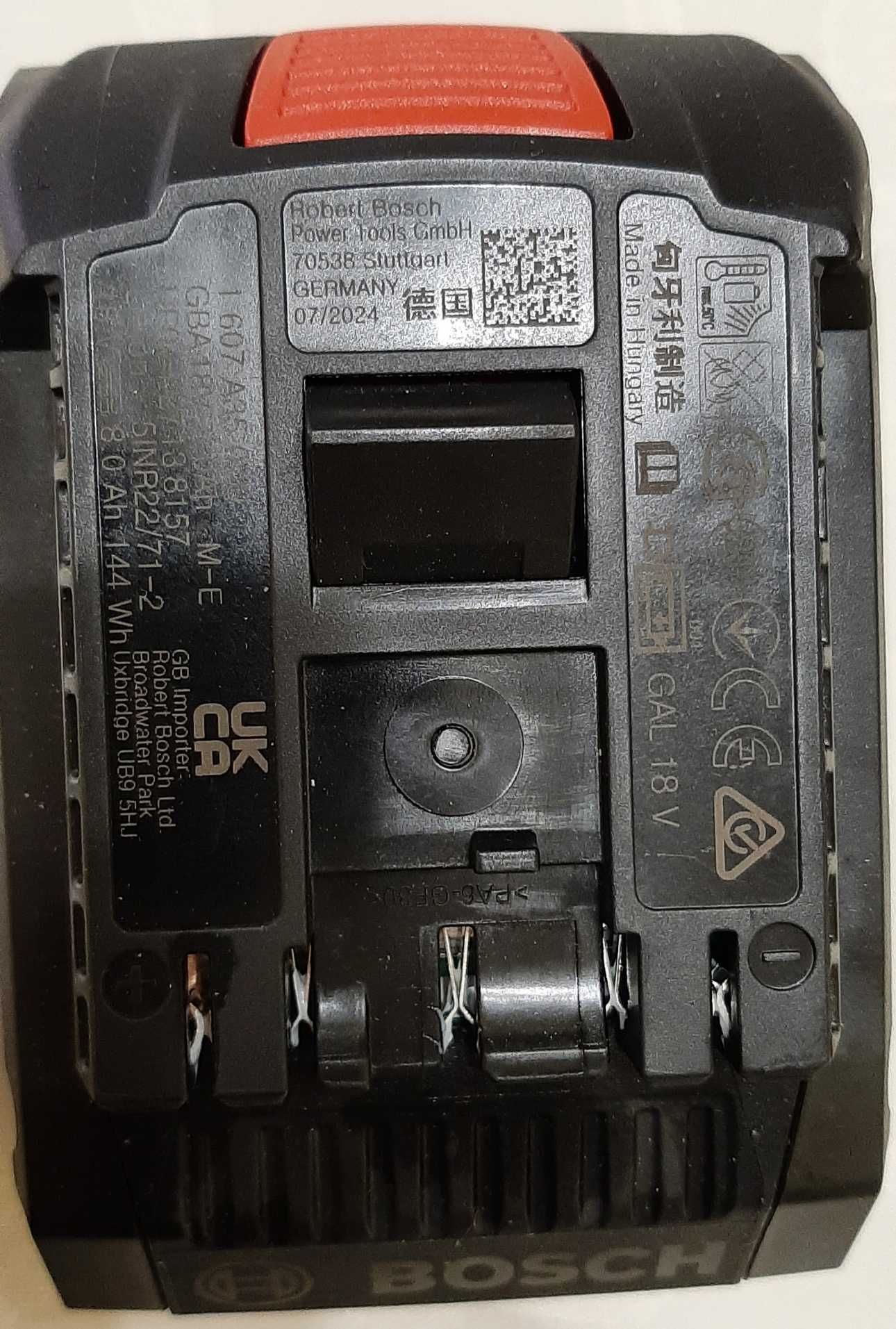 Акумулаторна Батерия BOSCH ProCore 8.0Ah  с Гаранция 3години