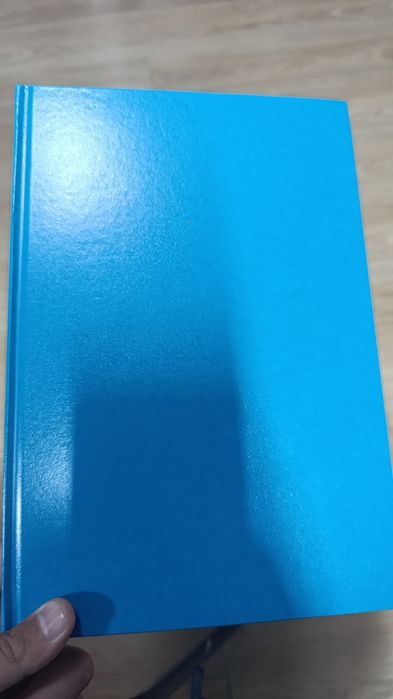 Тетрадь А4 96 листов