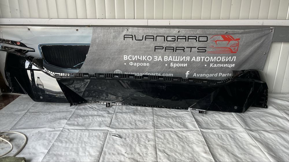 Дифузьор Hyundai i20 2020-