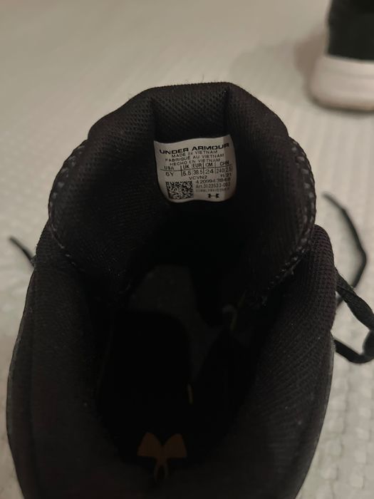 Under Armour боти