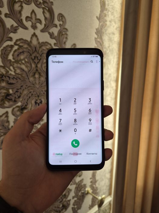 Srochno Samung S9Plus 64/4 g 2sim sotiladi
