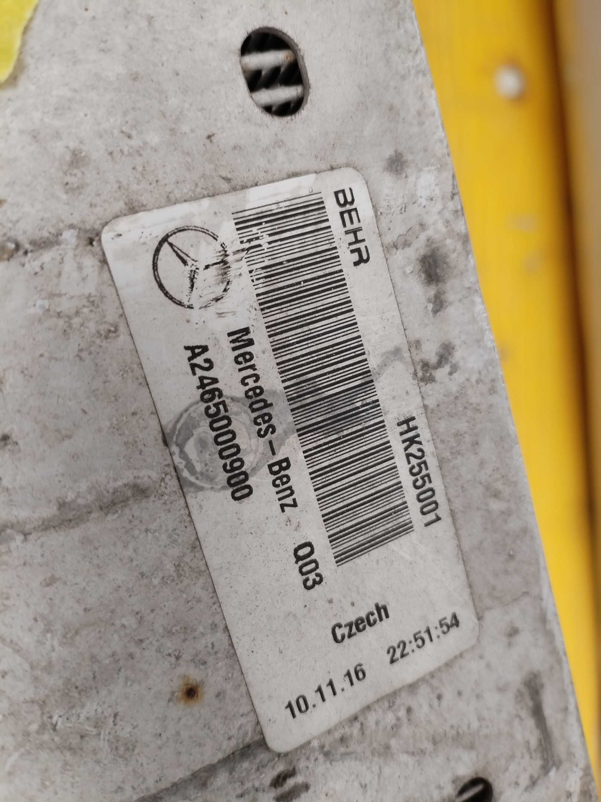 Интерколер Mercedes W176