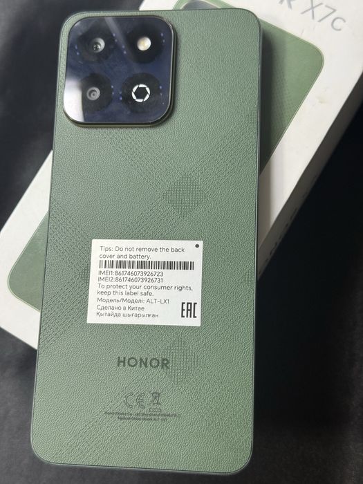 Honor X7c128gb(Шымкент пр.Республики 43а)л:738711