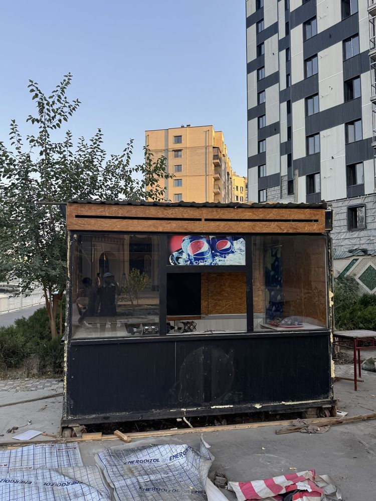 butka akfadan 300$