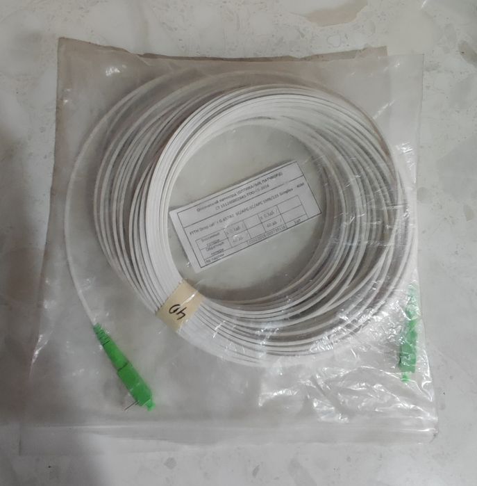 Продам оптический пачкорд 40м