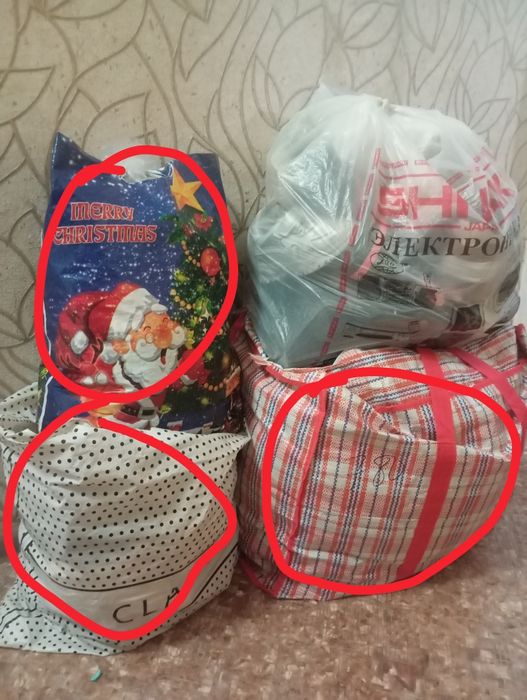 Отдам вещи срочно