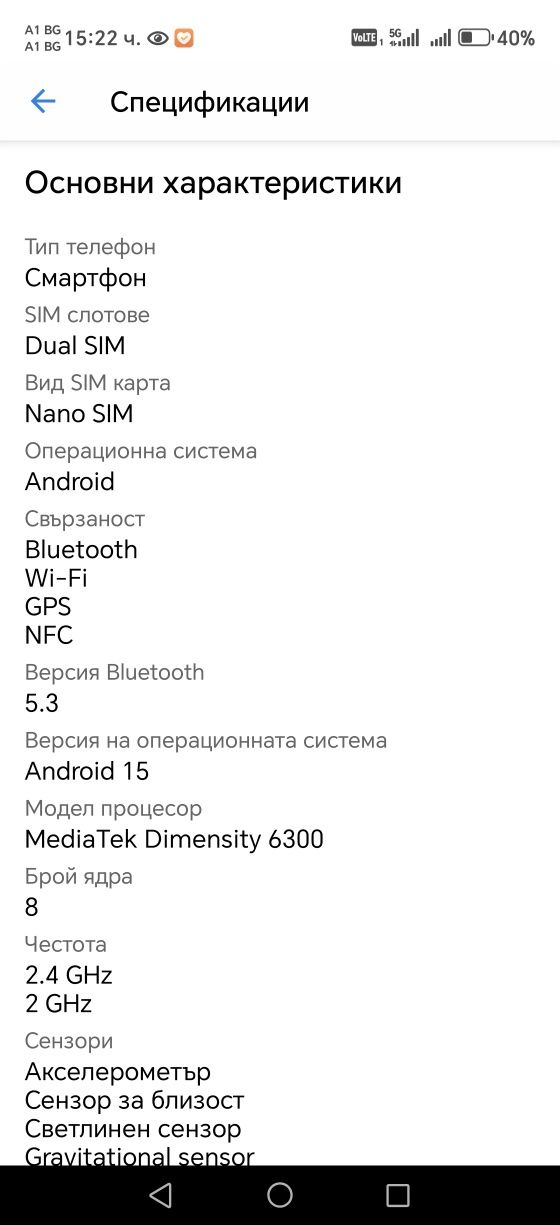 Oppo A5Pro-256GB 5G-Green