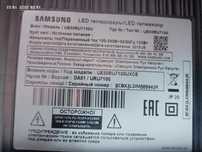 Телевизор Samsung UE50