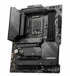 Kit Placa de baza MSI, 32GB RAM, i3 12100 plus CADOU Cooler