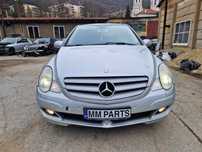 Mercedes R320CDI 224кс Airmatic ксенон Harmаn теглич панорама НА ЧАСТИ