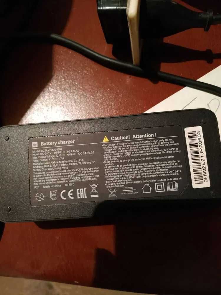Электросамокат Xiaomi Mi Electric Scooter Essential  читайте описание.