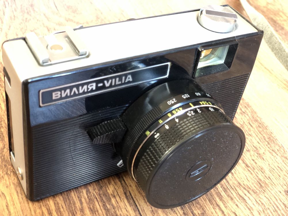 Ретро фотоапарат Вилия със светкавица