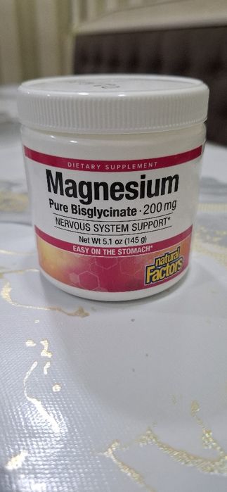 Magnesium pure bisglycinate 200mg Магния бисглицинат 200мг