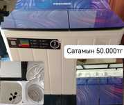 срочно продам полавтомат