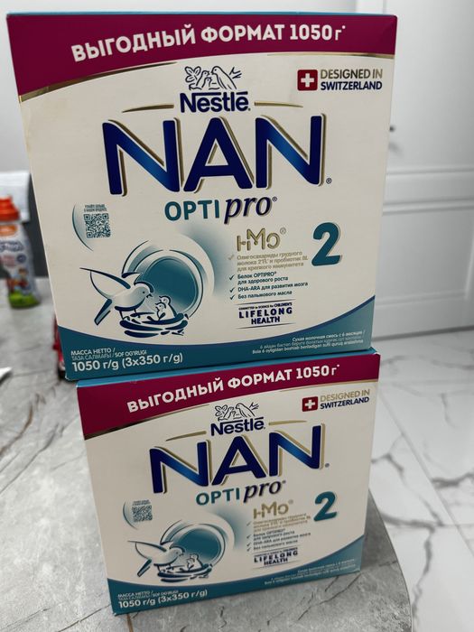 Смесь NAN 2, две коробки