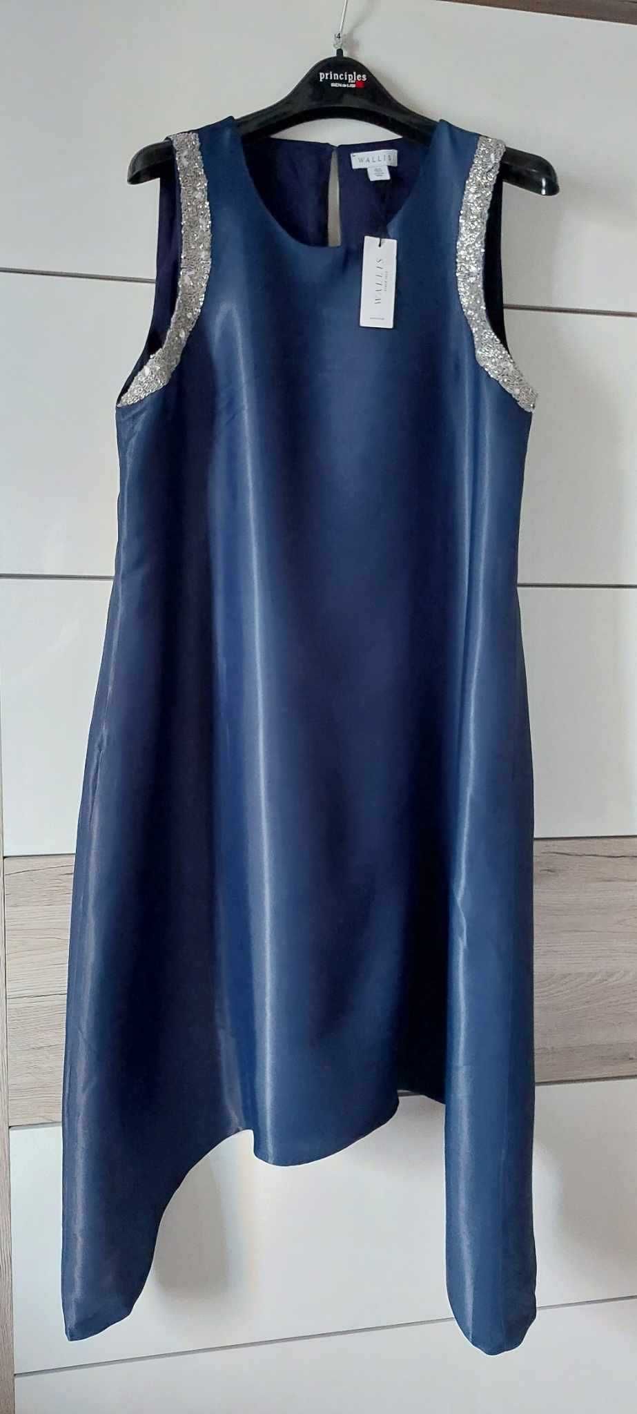 Официална рокля, закупена от Англия. Р-р 50-52