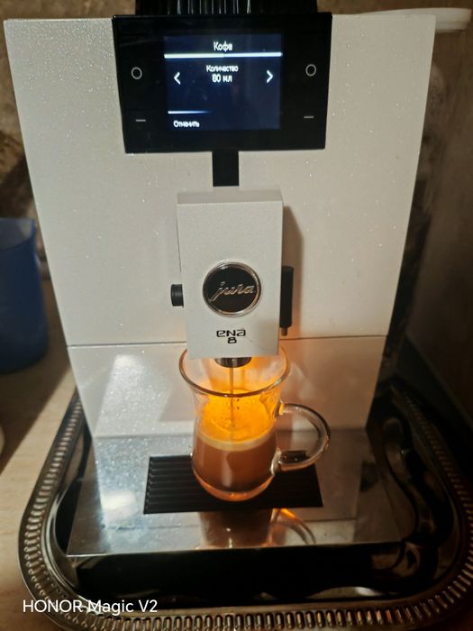 Jura Ena 8 Touch White Nordic