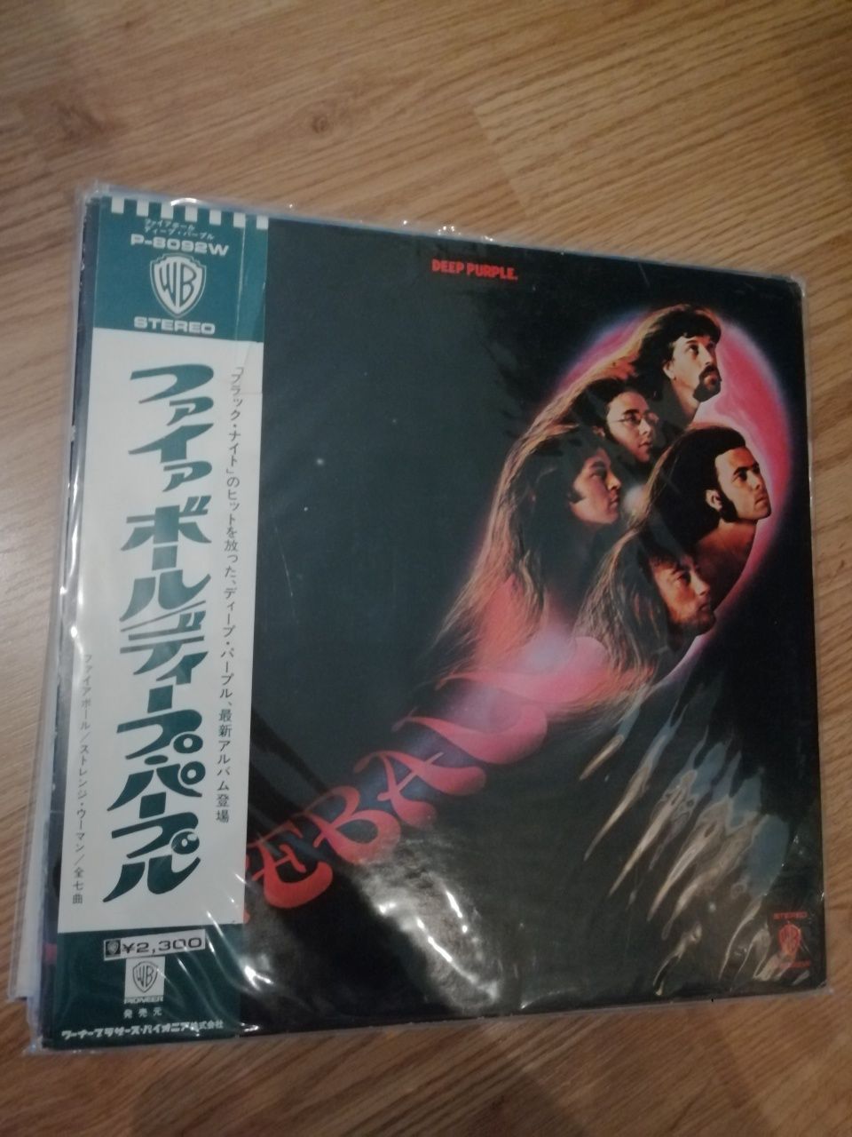 Viniluri Deep Purple, prese japoneze
