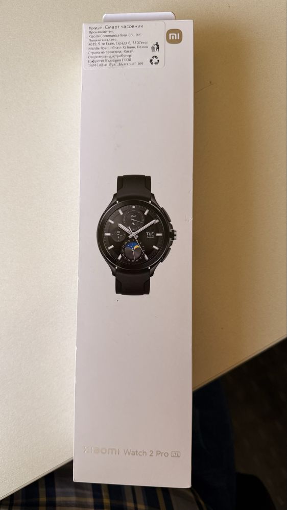 Xiaomi Watch 2 Pro LTE