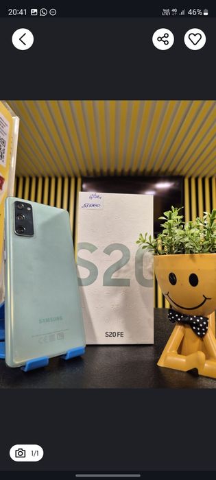 Samsung s20 fe продам или обмен