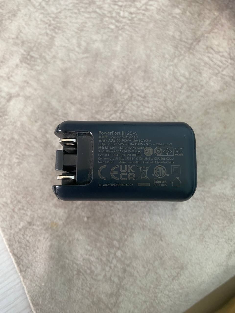 Зарядка Anker  Power Port lll 25W