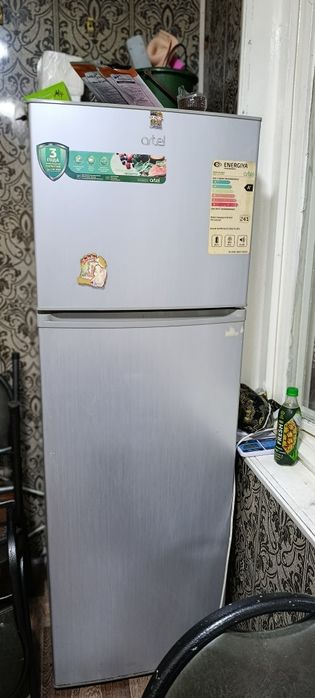 Haladilnik sotiladi srochna