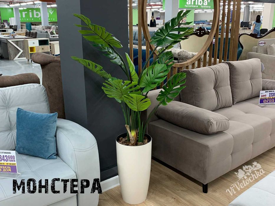 Искусственные деревья Разных видов Костанай