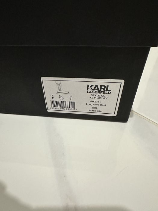 Боти Karl Lagerfeld