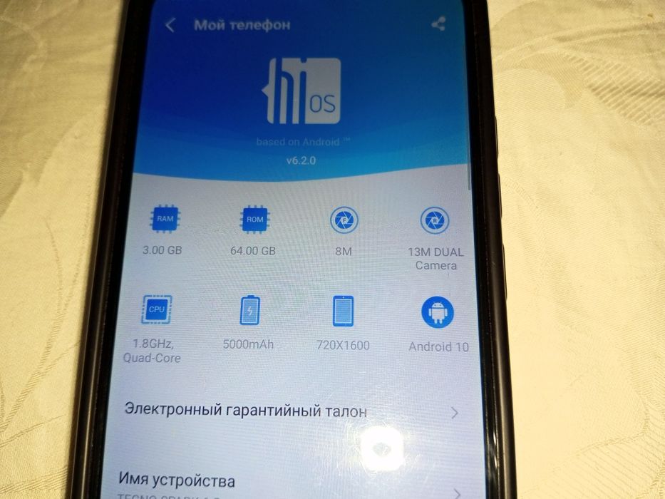 Телефон SPARK 6 GO бренд оригинал.