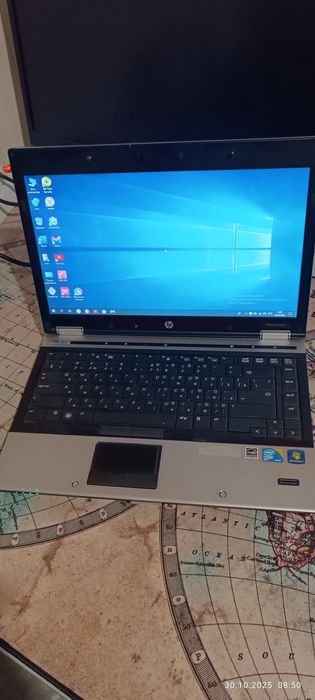 Продам ноутбук с док-станцией