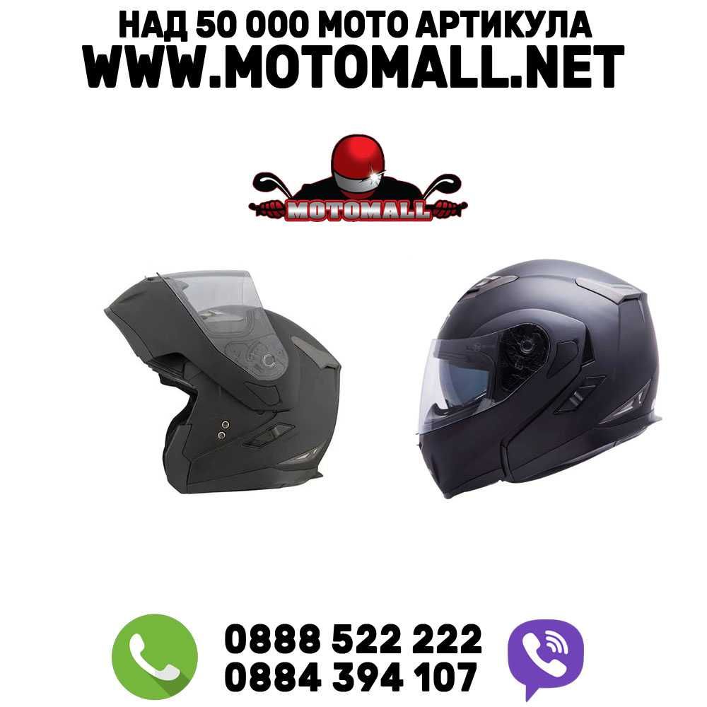 Каска модуларна MT Helmets Flux  чопър турър скутер XS Промоция