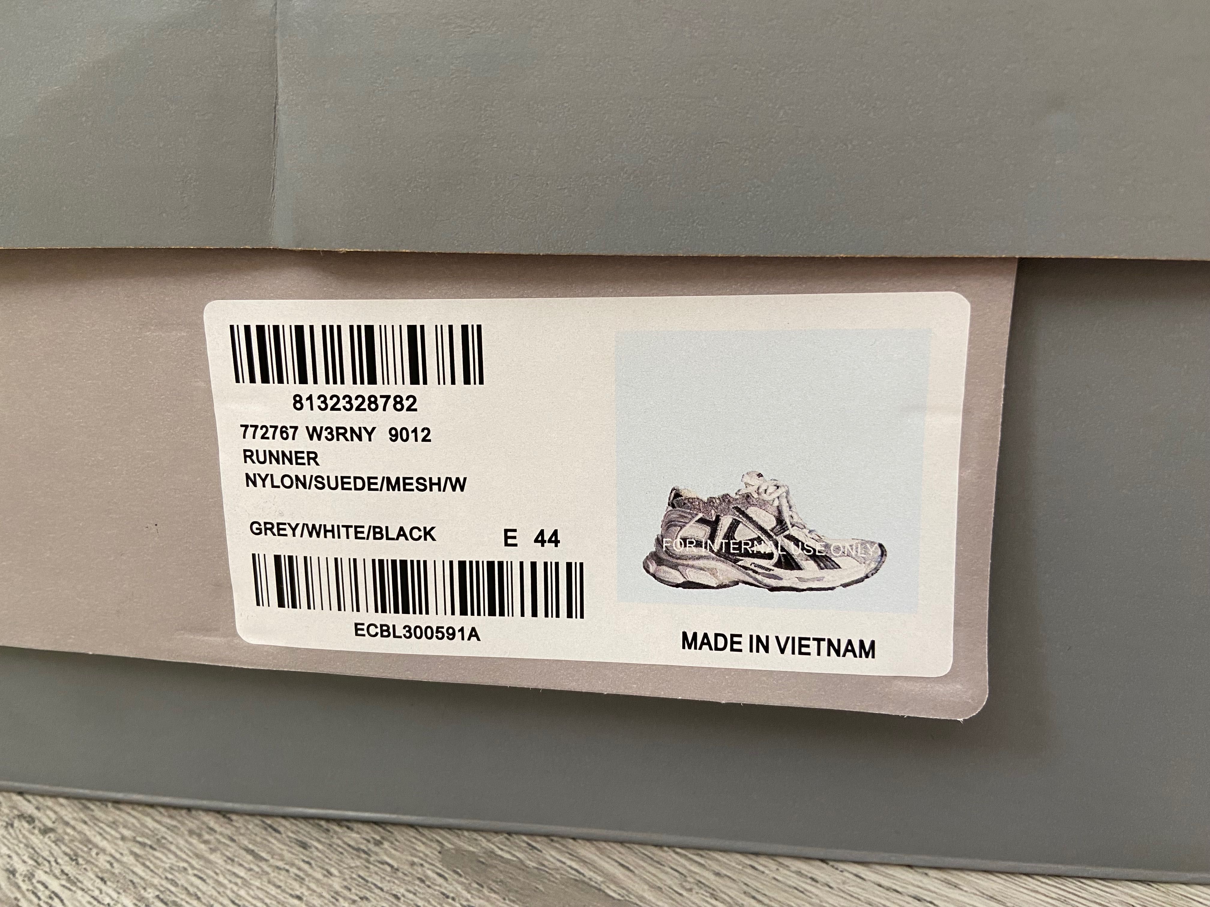 Balenciaga runner