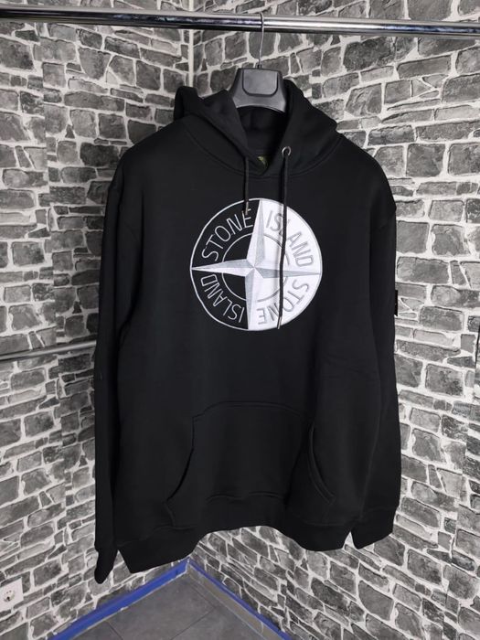 Суичъри различни марки