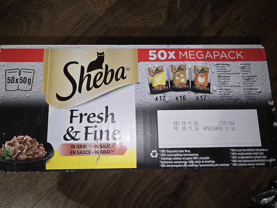 Sheba пауч за котки