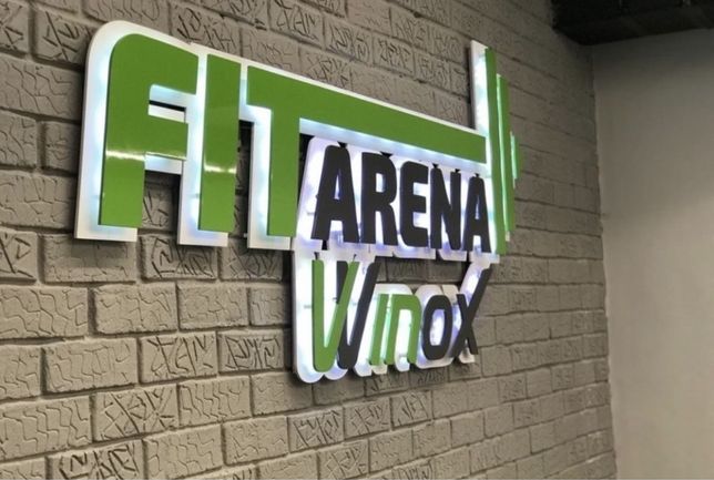 Продается годовой безлимитный абонемент Fit Arena Winox