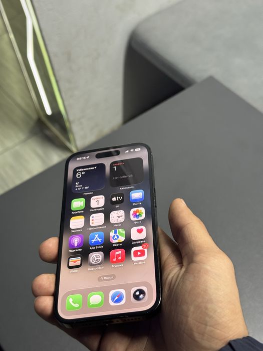 iphone 14 pro black