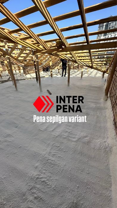 Pena sepish Пена сепиш Теплоизоляция ППУ