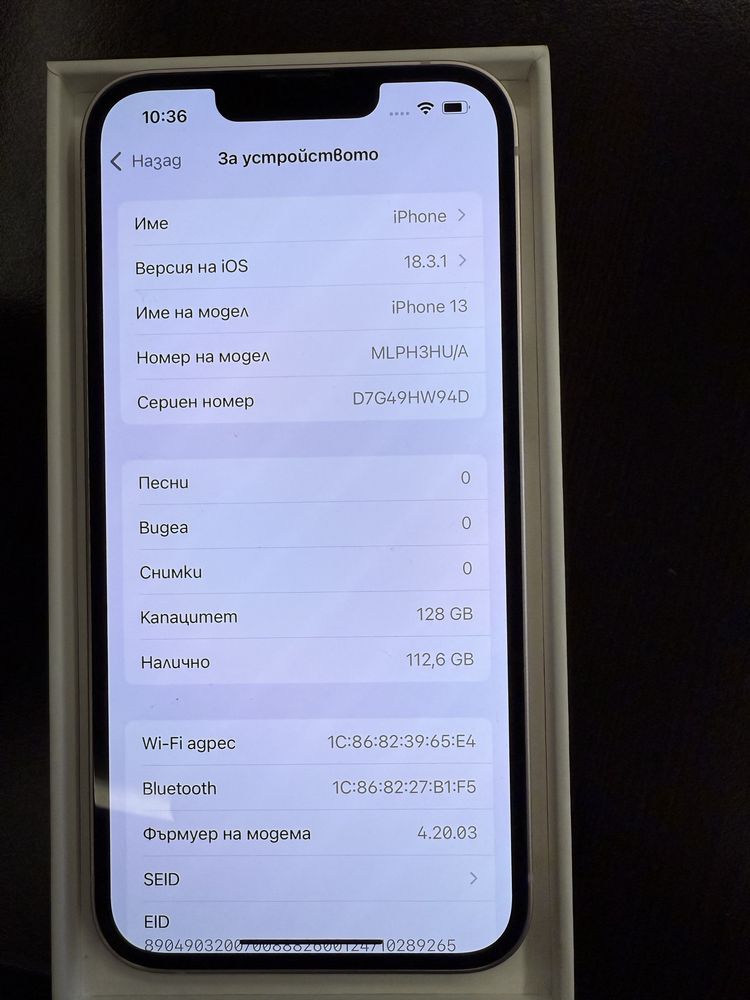 Apple Iphone 13 128 gb