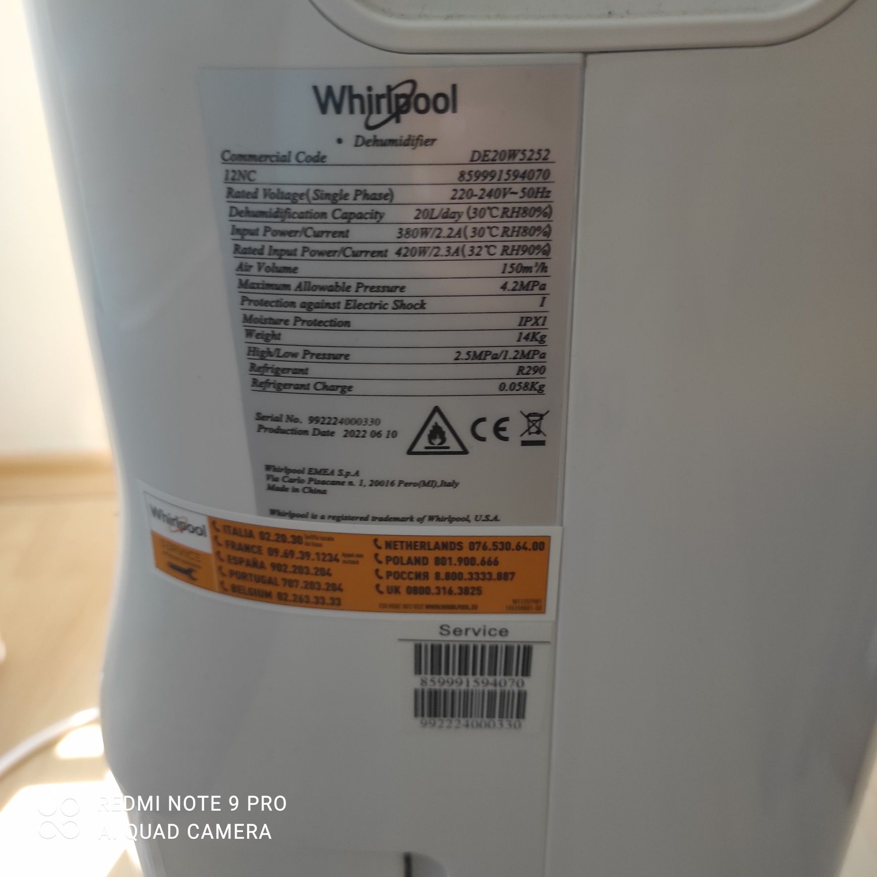 Влагоабсорбатор Whirlpool