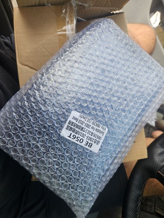 Мултимедия 10 инча за Мерцедес