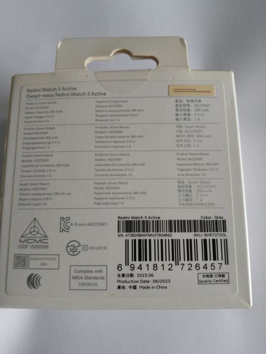 Smartwatch Redmi Watch 3 Active