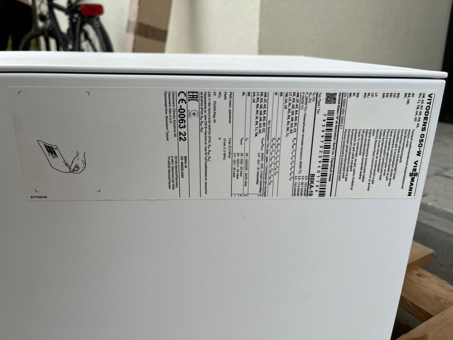 Centrala termica Viessmann vitodens 050-w 19kw