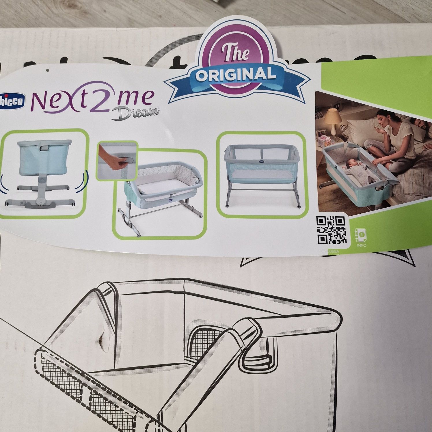 Кошара Chicco  Nex2Me Сива