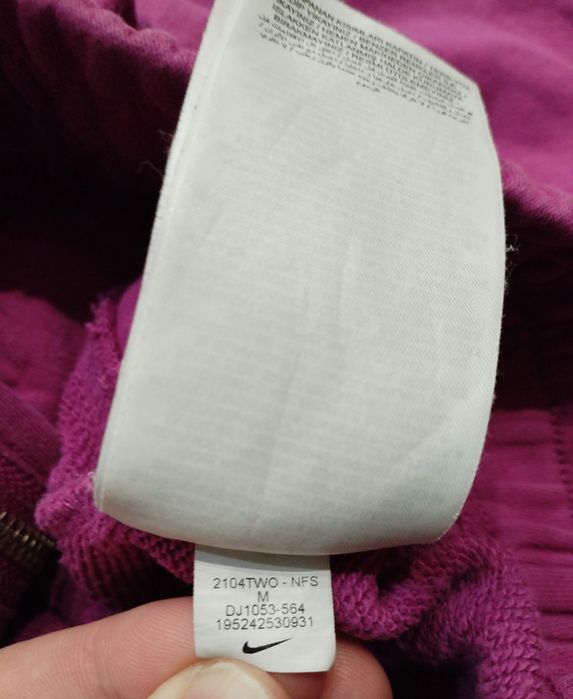 Nike Air горнище дамско оригинални