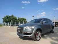Audi Q7 3.0tdi 7-Местен S-line Bose