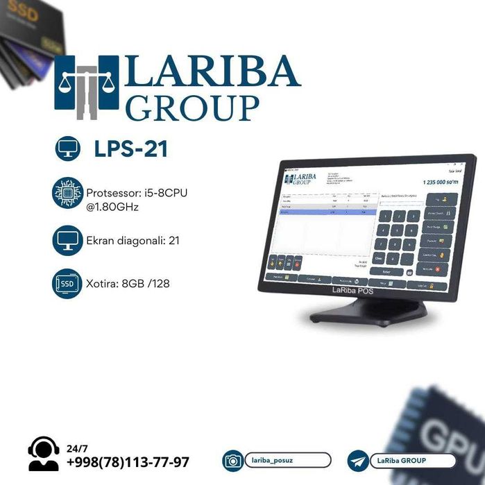 LPS-21  Monoblok + Wi-Fi