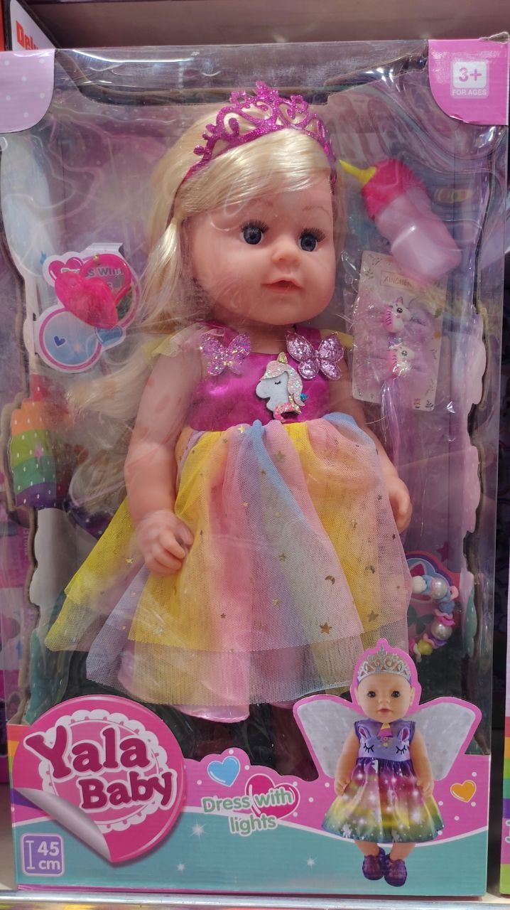 Красивые Куклы для Девочек