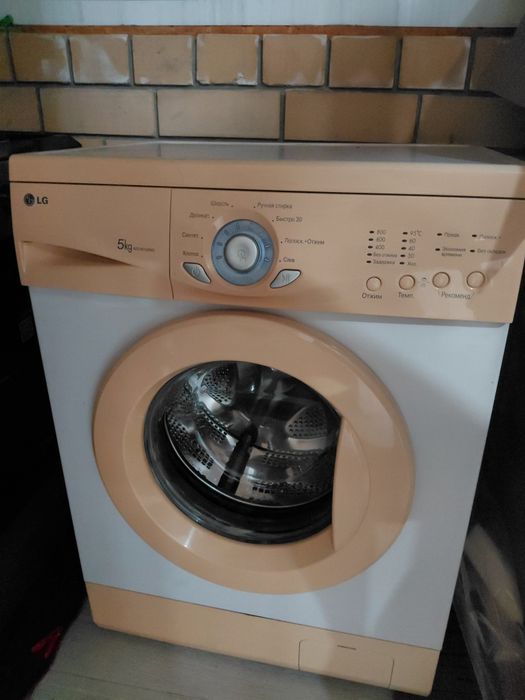 Продам стиральную машину LG