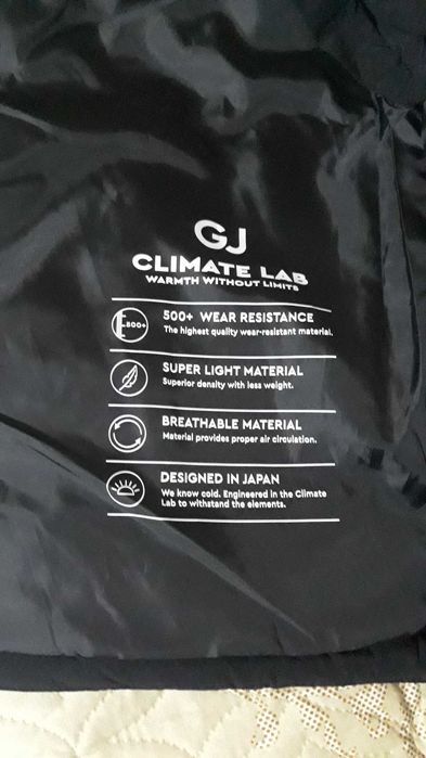 Женская жилетка Глория Джинс